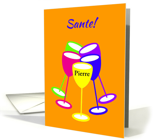 Custom Name French Sante Birthday Colourful Toasting Glasses card