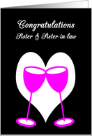 Sister Congratulations Lesbian Wedding Pink Toasting Glasses card