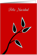 Spanish Christmas Feliz Navidad Simple Beautiful Tree Silhouette card