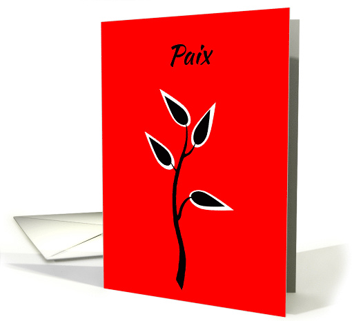 French Christmas Peace Paix Simple Beautiful Tree Silhouette card