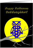 Goddaughter Halloween Owl W Big Yellow Moon on Tree Branch card