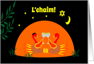 Invitations Thanksgivukkah Toasting Turkeys in Tent with Yamaka card