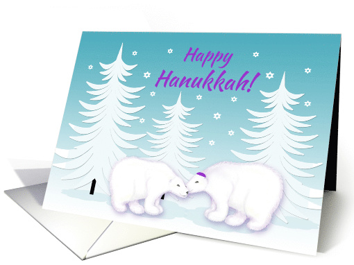 Chanukah Hanukkah For Couple Snuggling Polar Bears in Snow card