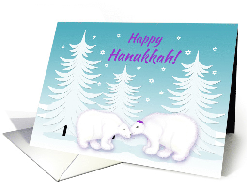 Daughter and Son-in-Law Hanukkah Snuggling Polar Bears in Snow card