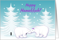 Daughter and Son-in-Law Hanukkah Snuggling Polar Bears in Snow card