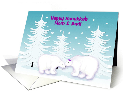 Hanukkah Custom Any Relation Snuggling Polar Bears in Snow card