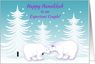 Hanukkah Expecting...