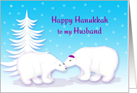 Husband Hanukkah Humor Snuggling Polar Bears in Snow card