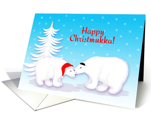 Christmukka Humor Snuggling Polar Bears in Snow card (1166192)