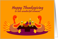 Lesbian Daughter Thanksgiving Humor Praying Thankful Turkeys card