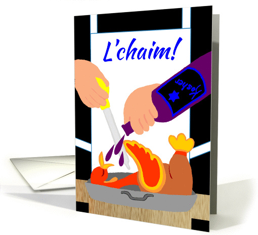 Invitation Thanksgivukkah Humor Chef Marinating Turkey w... (1171812)
