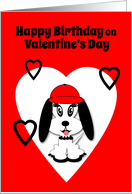 Valentine’s Birthday Dog with Red Baseball Cap card