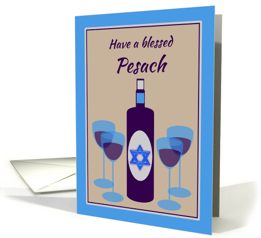 Friend Passover Pesach Kosher Wine and Four Glasses card (1203684)