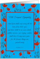 Mother Sympathy Religious Scripture Revelation in Red Poppy Frame card