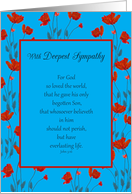 Sympathy Grandfather Religious Scripture John 3:16 in Red Poppy Frame card