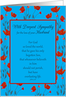 Husband Sympathy Religious Scripture John 3:16 in Red Poppy Frame card