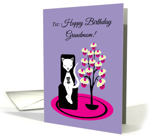 Grandmother Birthday Humor Funny Texting Cat with Cupcake Tree card