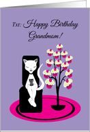 Grandmother Birthday Humor Funny Texting Cat with Cupcake Tree card