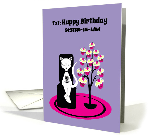 Custom Birthday Humor Funny Texting Cat with Cupcake Tree card