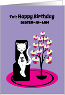 Custom Birthday Humor Funny Texting Cat with Cupcake Tree card