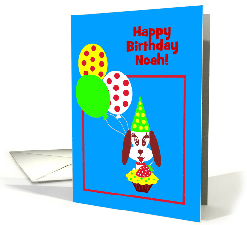 Custom Name Birthday Dog w Cupcake, Red Strawberry and Balloons card