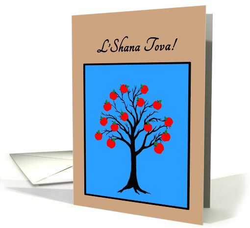 Rosh Hashanah L'Shana Tova Jewish New Year Apple Tree of Life card