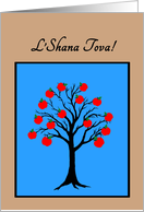 Grandparents Rosh Hashanah Jewish New Year Apple Tree of Life card