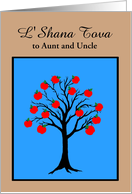 Custom Rosh Hashanah Jewish New Year Apple Tree of Life card