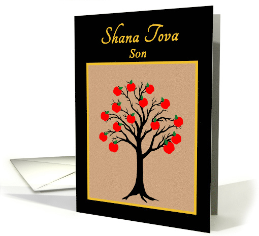 Son Rosh Hashanah Jewish New Year Apple Tree of Life card (1312682)