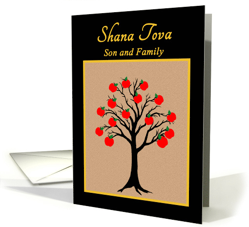 Son Family Rosh Hashanah Jewish New Year Apple Tree of Life card