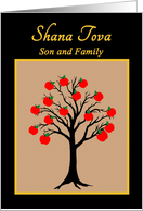 Son Family Rosh Hashanah Jewish New Year Apple Tree of Life card