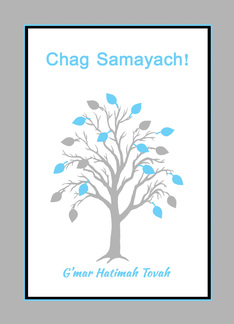 Rosh Hashanah Chag...
