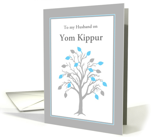 Custom Relationship Yom Kippur Tree of Life w Hebrew Blessing card