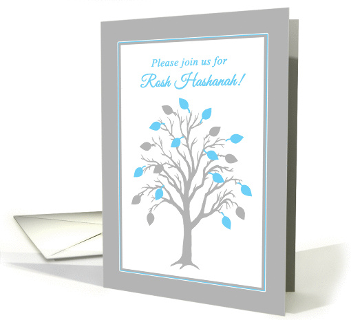 Invitation Rosh Hashanah Tree of Life w Hebrew Blessing card (1313988)