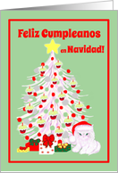 Spanish Birthday on Christmas White Cat in Santa Hat card
