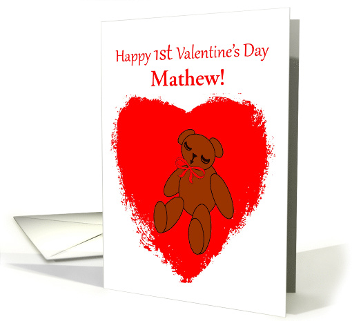 Custom Babys 1st Valentine's Day Bear in Red Heart card (1352104)