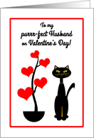 Husband Valentine’s Day Cat with Red Heart Tree card