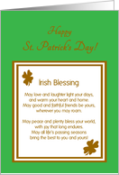 St. Patrick’s Day Irish Blessing with Gold Shamrocks card