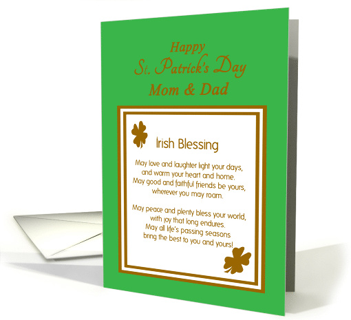 Parents St. Patrick's Day Irish Blessing with Gold Shamrocks card