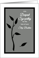 Step Brother Sympathy Tree Silhouette w Falling Leaf card