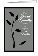 Step Daughter Sympathy Tree Silhouette w Falling Leaf card