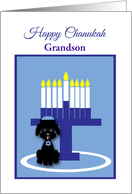 Chanukah Custom Relationship Black Toy Poodle Dog in Yarmulke card