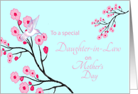 Daughter-in-law Mother’s Day Cherry Blossoms and Hummingbird card