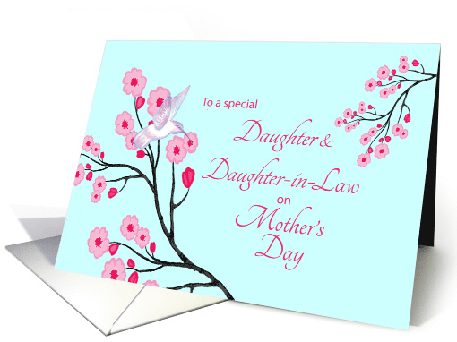 Lesbian Daughter Mother's Day Cherry Blossoms Humbird card (1472356)