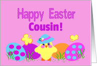 Cousin Easter Cute...