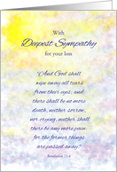 Sympathy Religious Bible Quote Revelation 21:4 card