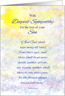 Son Sympathy Religious Bible Quote Revelation 21:4 card