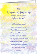 Husband Sympathy Religious Bible Quote Revelation 21:4 card