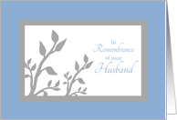 Husband Death Anniversary Remembrance Tree Branch Silhouette card