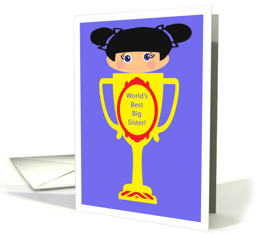 Congratulations Granddaughter Becoming Big Sister Gold Cup card